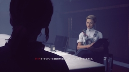 画像ギャラリー No.016のサムネイル画像 / PS4向け日本語版「CONTROL」をプレイ。SFやオカルト好きにはたまらないものがある,奇妙な世界観や超能力と銃を用いたアクションが魅力