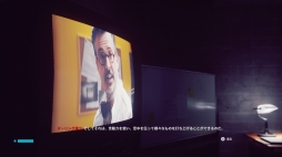 画像ギャラリー No.017のサムネイル画像 / PS4向け日本語版「CONTROL」をプレイ。SFやオカルト好きにはたまらないものがある,奇妙な世界観や超能力と銃を用いたアクションが魅力