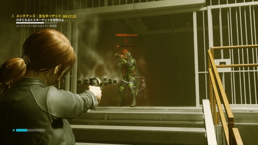 画像ギャラリー No.027のサムネイル画像 / PS4向け日本語版「CONTROL」をプレイ。SFやオカルト好きにはたまらないものがある,奇妙な世界観や超能力と銃を用いたアクションが魅力