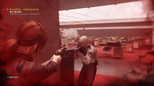 画像ギャラリー No.031のサムネイル画像 / PS4向け日本語版「CONTROL」をプレイ。SFやオカルト好きにはたまらないものがある,奇妙な世界観や超能力と銃を用いたアクションが魅力