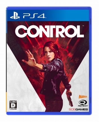 画像ギャラリー No.001のサムネイル画像 / 「CONTROL」に出演したMARTTI SUOSALO氏が“2020 BAFTA Games Awards”で最優秀助演賞を受賞