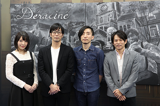 画像ギャラリー No.001のサムネイル画像 / PS VR向け新作アドベンチャー「Déraciné」の魅力をSIEのプロデューサーとフロム・ソフトウェアの広報担当が紹介した,発売記念イベントの模様をレポート
