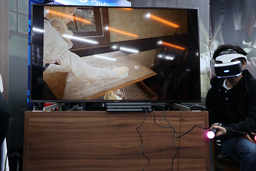 画像ギャラリー No.008のサムネイル画像 / PS VR向け新作アドベンチャー「Déraciné」の魅力をSIEのプロデューサーとフロム・ソフトウェアの広報担当が紹介した,発売記念イベントの模様をレポート