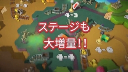 画像ギャラリー No.002のサムネイル画像 / ドタバタクッキングアクション「Overcooked! 2」のSwitch版が本日配信開始。追加コンテンツ「料理人がいっぱいパック」も同時リリース