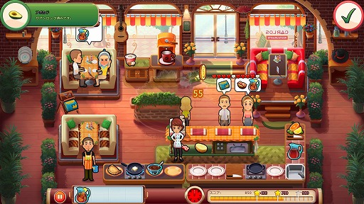 画像ギャラリー No.009のサムネイル画像 / 食欲の秋こそゲームで遊ぼう! カロリーを気にせずPCで楽しめる,お料理ゲーム特集