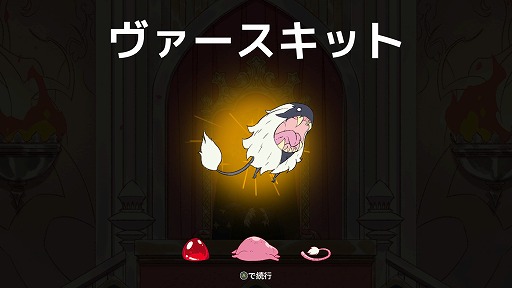 画像ギャラリー No.019のサムネイル画像 / 食欲の秋こそゲームで遊ぼう! カロリーを気にせずPCで楽しめる,お料理ゲーム特集
