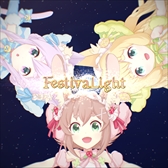 画像ギャラリー No.012のサムネイル画像 / シリーズ最新作「maimai MiLK PLUS」が本日稼働開始。「ポプテピピック」と「からめるさん」とのコラボイベントが開催