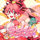 画像ギャラリー No.025のサムネイル画像 / シリーズ最新作「maimai MiLK PLUS」が本日稼働開始。「ポプテピピック」と「からめるさん」とのコラボイベントが開催