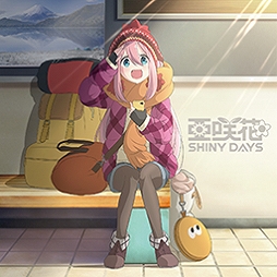 画像ギャラリー No.002のサムネイル画像 / 音楽ゲーム「maimai」が「maimai FiNALE」にバージョンアップ。新曲の追加やコラボを実施