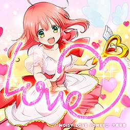 画像ギャラリー No.003のサムネイル画像 / 音楽ゲーム「maimai」が「maimai FiNALE」にバージョンアップ。新曲の追加やコラボを実施