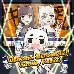 画像ギャラリー No.014のサムネイル画像 / 音楽ゲーム「maimai」が「maimai FiNALE」にバージョンアップ。新曲の追加やコラボを実施