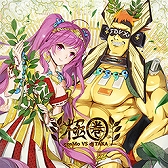 画像ギャラリー No.016のサムネイル画像 / 音楽ゲーム「maimai」が「maimai FiNALE」にバージョンアップ。新曲の追加やコラボを実施