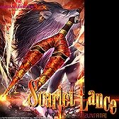 画像ギャラリー No.017のサムネイル画像 / 音楽ゲーム「maimai」が「maimai FiNALE」にバージョンアップ。新曲の追加やコラボを実施