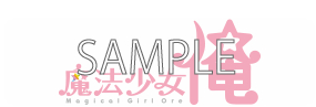 画像ギャラリー No.037のサムネイル画像 / 音楽ゲーム「maimai」が「maimai FiNALE」にバージョンアップ。新曲の追加やコラボを実施