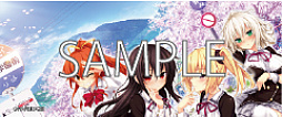 画像ギャラリー No.045のサムネイル画像 / 音楽ゲーム「maimai」が「maimai FiNALE」にバージョンアップ。新曲の追加やコラボを実施