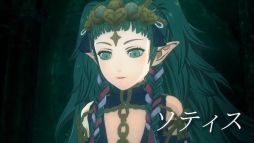 画像ギャラリー No.007のサムネイル画像 / 「ファイアーエムブレム 風花雪月」の発売日が7月26日に決定。アートブックなどが付属する豪華版「Fódlan Collection」の存在も明らかに