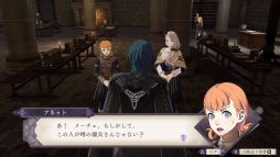 画像ギャラリー No.012のサムネイル画像 / 「ファイアーエムブレム 風花雪月」の発売日が7月26日に決定。アートブックなどが付属する豪華版「Fódlan Collection」の存在も明らかに