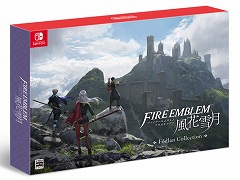 「ファイアーエムブレム 風花雪月」，豪華版「Fódlan Collection」の詳細が明らかに。アートブックや音楽CD，カードケースが同梱