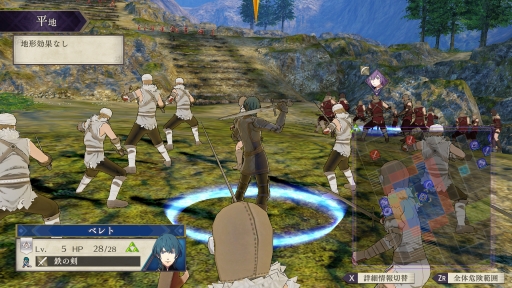画像ギャラリー No.007のサムネイル画像 / 「ファイアーエムブレム 風花雪月」制作者インタビュー。初のSwitchでの展開やコーエーテクモゲームス参画で変わったところ,変わらないところ