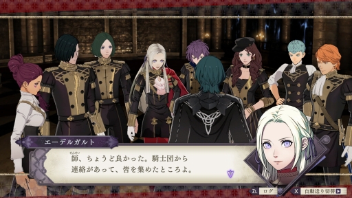 画像ギャラリー No.018のサムネイル画像 / 「ファイアーエムブレム 風花雪月」制作者インタビュー。初のSwitchでの展開やコーエーテクモゲームス参画で変わったところ,変わらないところ