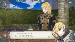 画像ギャラリー No.020のサムネイル画像 / 本日発売「ファイアーエムブレム 風花雪月」を紹介。3つの勢力による戦乱を描く壮大な物語,やり込み要素満載の育成や戦闘が魅力のシリーズ最新作