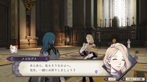 画像ギャラリー No.028のサムネイル画像 / 本日発売「ファイアーエムブレム 風花雪月」を紹介。3つの勢力による戦乱を描く壮大な物語,やり込み要素満載の育成や戦闘が魅力のシリーズ最新作