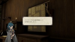 画像ギャラリー No.008のサムネイル画像 / 「ファイアーエムブレム 風花雪月」の追加コンテンツ第2弾と更新データ（Ver.1.0.2）が配信開始。新難度「ルナティック」が登場