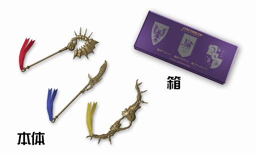 画像ギャラリー No.004のサムネイル画像 / 「ファイアーエムブレム EXPO II」が2020年5月5日・6日にZeppなんば大阪で開催