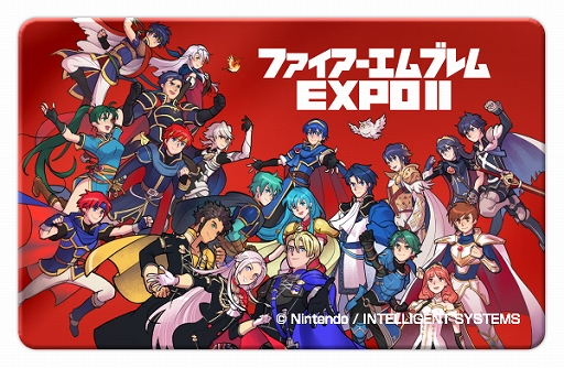 画像ギャラリー No.006のサムネイル画像 / 「ファイアーエムブレム EXPO II」が2020年5月5日・6日にZeppなんば大阪で開催