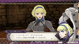 画像ギャラリー No.018のサムネイル画像 / 「ファイアーエムブレム 風花雪月」の追加コンテンツ第4弾となるサイドストーリー「煤闇の章」が2月13日に配信開始