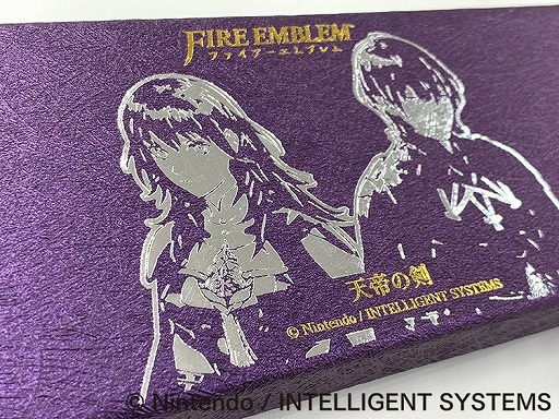画像ギャラリー No.004のサムネイル画像 / 「ファイアーエムブレム 風花雪月」より“天帝の剣”がキーホルダーになって登場