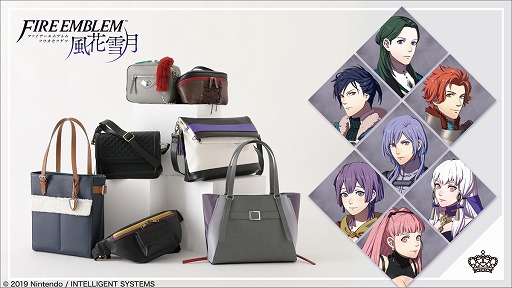 画像ギャラリー No.001のサムネイル画像 / 「ファイアーエムブレム 風花雪月」第二部のキャラクターをイメージしたコラボバッグが登場