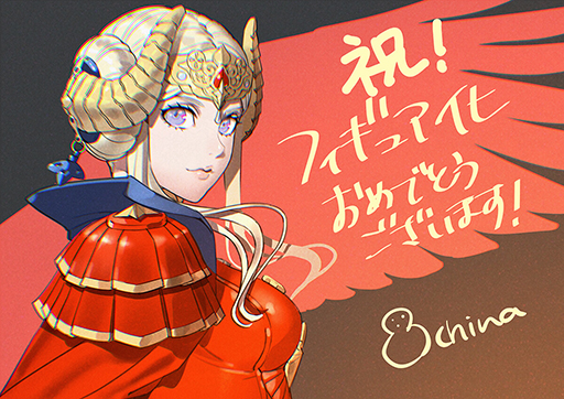 画像ギャラリー No.001のサムネイル画像 / 「ファイアーエムブレム 風花雪月」，「エーデルガルト」のフィギュアの予約受付を開始。グロンダーズの会戦の場面をイメージ