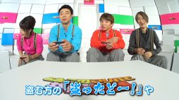 画像ギャラリー No.004のサムネイル画像 / 新井愛瞳さんと咲人さんをゲストに迎えた「よゐこのマリパで共同生活」第1話が本日公開。「スーパー マリオパーティ」のスゴロクモードに挑戦