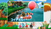 画像ギャラリー No.006のサムネイル画像 / 「よゐこのマリパで共同生活」最終回が公開。「スーパー マリオパーティ」の「リバーサバイバル」にみんなで挑戦