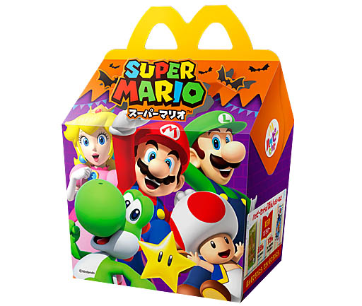 画像ギャラリー No.015のサムネイル画像 / 日本マクドナルド，ハッピーセット「スーパーマリオ」を10月19日から期間限定で販売