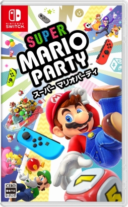 画像ギャラリー No.001のサムネイル画像 / Nintendo Switch新春セールが12月30日にスタート。「スーパー マリオパーティ」や「マリオカート8 デラックス」などが30%オフに