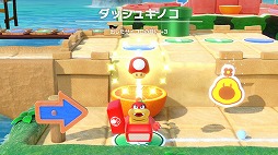 画像ギャラリー No.004のサムネイル画像 / 「スーパー マリオパーティ」の無料アップデートが本日配信。スゴロクやミニゲーム70種,2on2がオンライン対応に