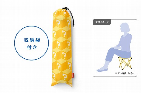 画像ギャラリー No.009のサムネイル画像 / 「スーパーマリオ」をモチーフにした新作レジャー関連グッズが6月18日に発売。キャラクターライトの新商品が7月下旬に登場