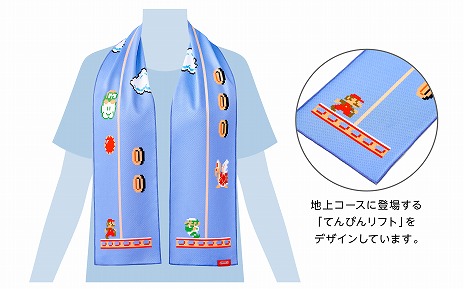 画像ギャラリー No.017のサムネイル画像 / 「スーパーマリオ」をモチーフにした新作レジャー関連グッズが6月18日に発売。キャラクターライトの新商品が7月下旬に登場