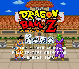 画像ギャラリー No.002のサムネイル画像 / Nintendo Switch版「ドラゴンボール ファイターズ」の発売が,2018年9月27日に決定。6月25日には実機プレイが披露されるWeb番組を配信