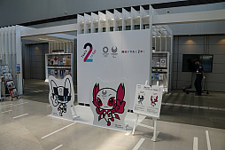 画像ギャラリー No.003のサムネイル画像 / Switch版「ドラゴンボール ファイターズ」を一足先に体験できる「『スポーツ×ゲーム』体験フェスティバル」が開催中。プロゲーマーに挑戦も!