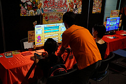 画像ギャラリー No.006のサムネイル画像 / Switch版「ドラゴンボール ファイターズ」を一足先に体験できる「『スポーツ×ゲーム』体験フェスティバル」が開催中。プロゲーマーに挑戦も!