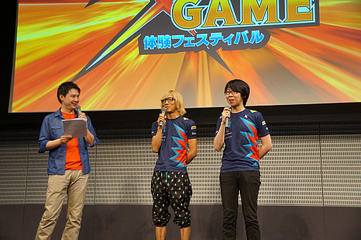 画像ギャラリー No.009のサムネイル画像 / Switch版「ドラゴンボール ファイターズ」を一足先に体験できる「『スポーツ×ゲーム』体験フェスティバル」が開催中。プロゲーマーに挑戦も!