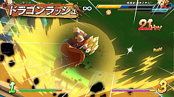 画像ギャラリー No.003のサムネイル画像 / Nintendo Switch版「ドラゴンボール ファイターズ」の第1弾PVが公開。誰でも簡単に必殺技が使えるSwitch版だけの操作方法も紹介