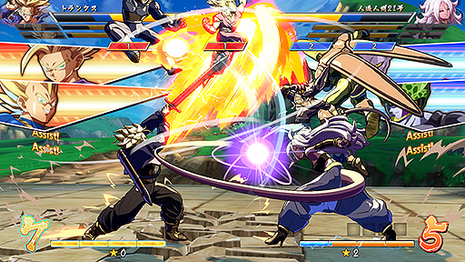 画像ギャラリー No.002のサムネイル画像 / 発売迫るSwitch版「ドラゴンボール ファイターズ」，“誰でも簡単”度がグンと増す新操作モードや最大6人でのプレイなど，その特徴をおさらい