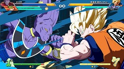 画像ギャラリー No.003のサムネイル画像 / Switch版「ドラゴンボール ファイターズ」，3on3のオフライン大会が開催決定