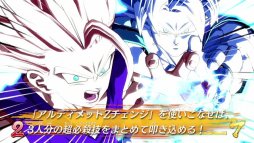 画像ギャラリー No.004のサムネイル画像 / 「ドラゴンボールファイターズ」,ルーキー指南動画の第2弾を公開