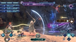画像ギャラリー No.005のサムネイル画像 / 「ゼノブレイド2 黄金の国イーラ」の紹介ムービーが公開に。登場キャラクター達や新要素も加わったゲームシステムをチェックしよう