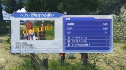 画像ギャラリー No.018のサムネイル画像 / 「ゼノブレイド2 黄金の国イーラ」を紹介。シンとラウラを中心に描く500年前の物語や,連携と絆が重要となる新たなバトルシステムを楽しもう